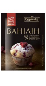 Ванілін ТМ Приправка 2 г в Харківській області от компании Сяйво