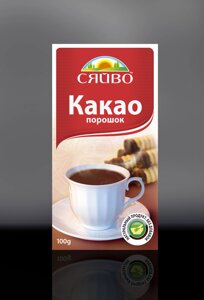 Какао порошок 100 гр ТМ СЯЙВО в Харківській області от компании Сяйво