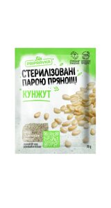 Кунжут ТМ Приправка 20 г в Харківській області от компании Сяйво