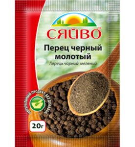 Перець чорний мелений 20гр ТМ СЯЙВО в Харківській області от компании Сяйво