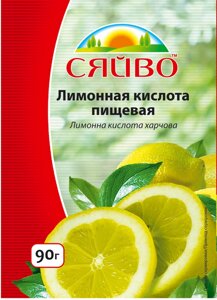 Лимонна кислота 90гр ТМ СЯЙВО в Харківській області от компании Сяйво