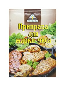 Приправа Cykoria S. A. для жарки м'яса 30г в Харківській області от компании Сяйво