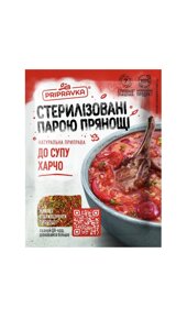 Приправа для супу-харчо ТМ Приправка 30 г в Харківській області от компании Сяйво