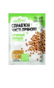 Гірчичний порошок ТМ Приправка 50 г в Харківській області от компании Сяйво