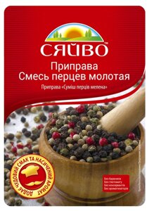 Приправа Суміш Перцев 30гр ТМ СЯЙВО в Харківській області от компании Сяйво