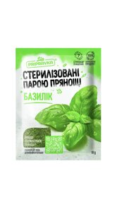Приправа Базилік ТМ Приправка 10 г в Харківській області от компании Сяйво