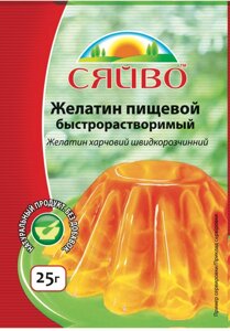 Желатин швидкорозчинний 25гр ТМ СЯЙВО в Харківській області от компании Сяйво