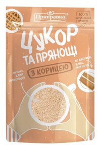 Упаковка сахара Приправка с корицею 200 г в Харківській області от компании Сяйво