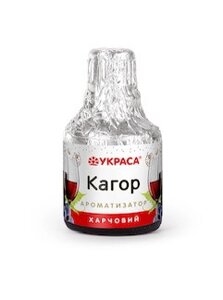 Ароматизатор харчовий Кагор Украса