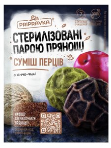 Суміш перців мелена ТМ Приправка 30 г в Харківській області от компании Сяйво