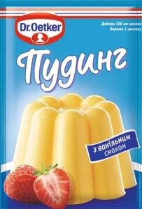 Пудинг із ванільним смаком 40 г Dr. Oetker в Харківській області от компании Сяйво