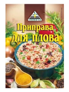 Приправа Cykoria S. A. для Плову 25г в Харківській області от компании Сяйво