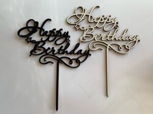 Прикраса для торта Топпер дерев'яний Happy Birthday