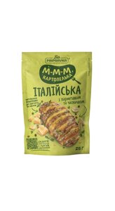 Приправа Італійська з пармезаном та часником ТМ Приправка 25г в Харківській області от компании Сяйво