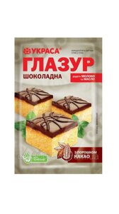 Шоколадна Глазур 75 г в Харківській області от компании Сяйво