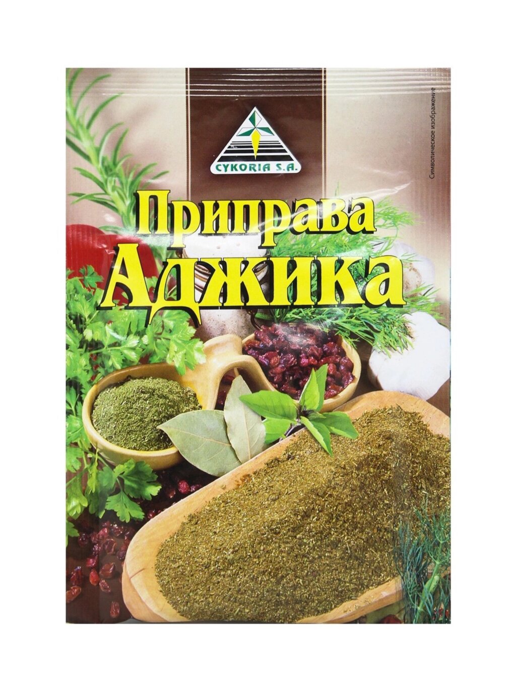 Приправа Cykoria S. A. Аджика Суха 30г від компанії Сяйво - фото 1