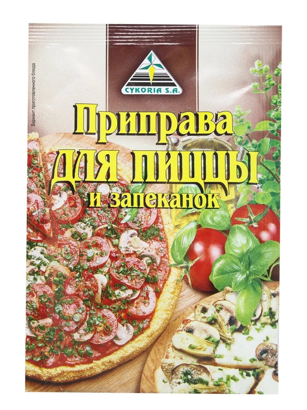 Приправа Cykoria S. A. для піци та запіканок 30г від компанії Сяйво - фото 1