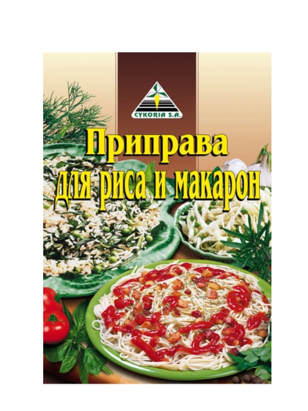 Приправа Cykoria S. A. для рису і макаронів 30г від компанії Сяйво - фото 1