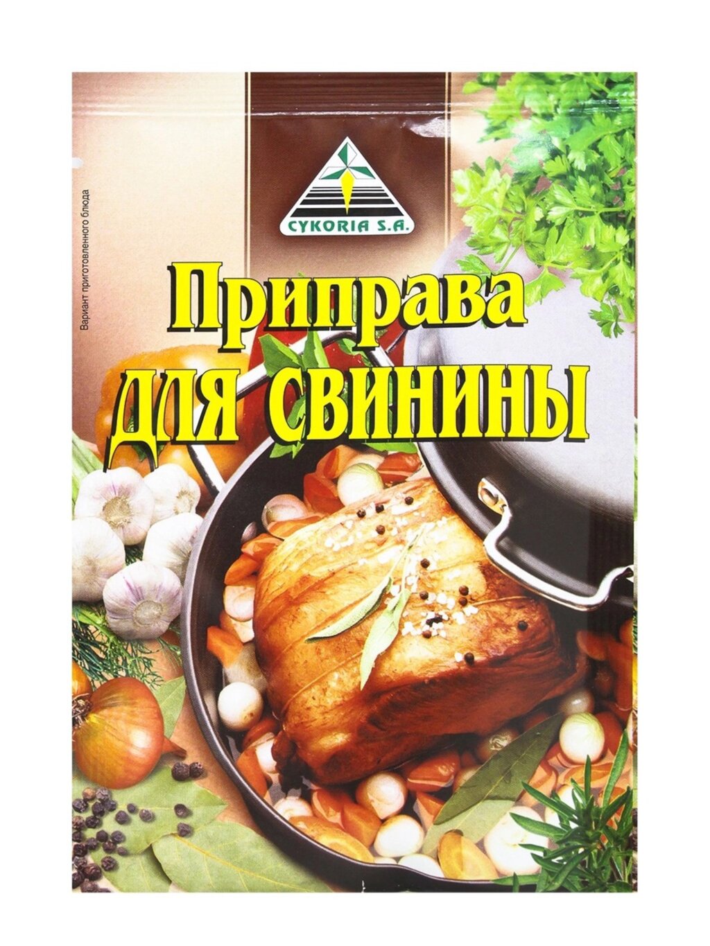 Приправа Cykoria S. A. для свинини 30г від компанії Сяйво - фото 1