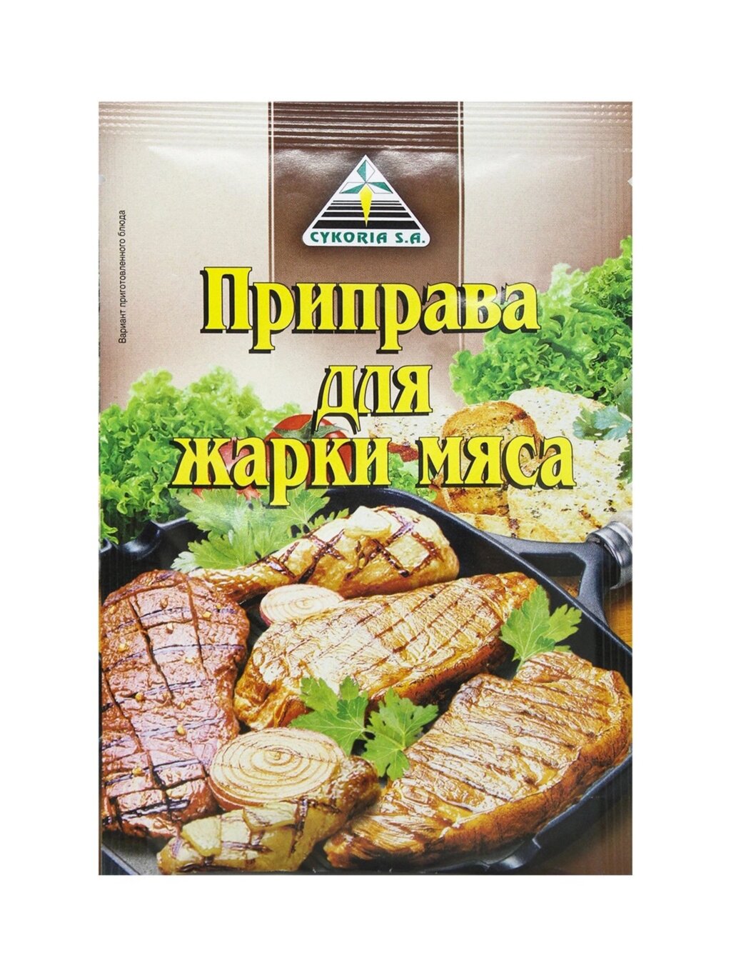 Приправа Cykoria S. A. для жарки м'яса 30г від компанії Сяйво - фото 1