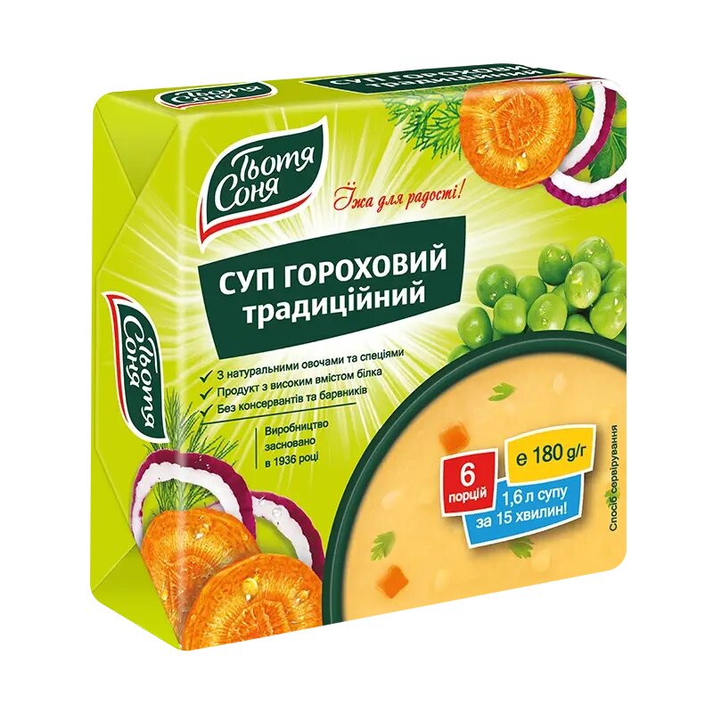 Суп гороховий традиційний "Тьотя Соня" Брикет 180г від компанії Сяйво - фото 1