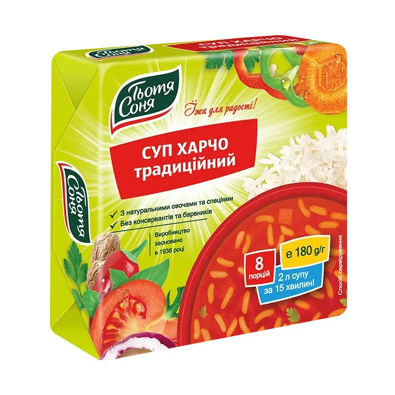 Суп Харчо традиційний "Тьотя Соня" Брикет 180г від компанії Сяйво - фото 1