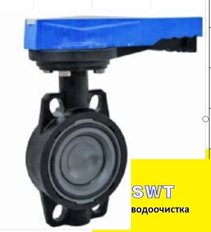 Поворотний дисковий клапан, ручне управління, PVC/PVC/EPDM від компанії SWT - фото 1