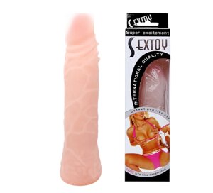 Фалоїмітатор без мошоки — Super Excitement Sextoy Fresh, 18,5 см