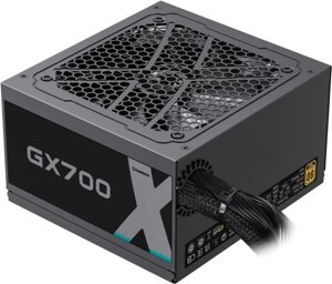 Блок живлення gamemax GX-700 700W (GX-700)