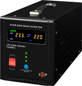 Дбж logicpower LPY-PSW-1500VA+22872)