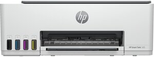 Мфу HP smart tank 520 (1F3w2A)