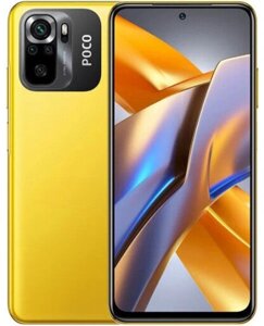 Мобільний телефон Xiaomi Poco M5s 4/128GB Yellow