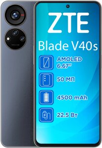 Мобільний телефон ZTE Blade V40S 6/128GB Black