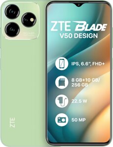 Мобільний телефон ZTE Blade V50 Design 8/256GB Green (1011475)