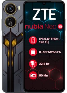 Мобільний телефон ZTE Nubia Neo 5G 8/256GB Black