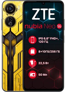 Мобільний телефон ZTE Nubia Neo 5G 8/256GB Yellow