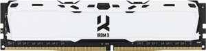 Модуль памяти goodram DDR4 8GB 3200mhz IRDM X white (IR-XW3200D464L16SA/8G)