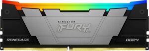 Модуль памяти kingston DDR4 16GB 3600 mhz furyrenegadergb fury (ex. hyperx) (KF436C16RB12A/16)