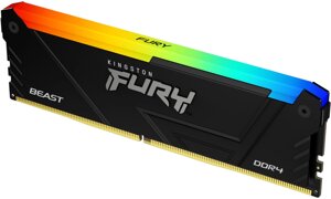 Модуль памяти kingston DDR4 8GB 3200 mhz beast RGB fury (ex. hyperx) (KF432C16BB12A/16)