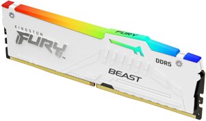 Модуль памяти kingston DDR5 32GB 5200 mhz beast white RGB fury (ex. hyperx) (KF552C36BWEA-32)