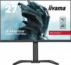 Монітор iiyama G-Master GB2770HSU-B5