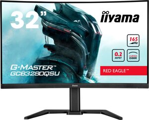 Монітор iiyama G-Master GCB3280QSU-B1