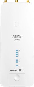 Точка доступу Wi-Fi Ubiquiti Rocket Prism 5AC-GEN2 (RP-5AC-Gen2)