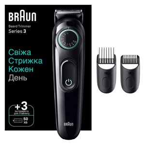 Тріммер BRAUN BT 3411