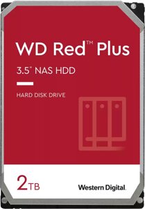 Жорсткий диск WD 3.5" 2TB (WD20EFPX)