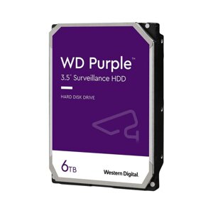 Жорсткий диск WD Purple Surveillance 6 TB (WD63PURZ)