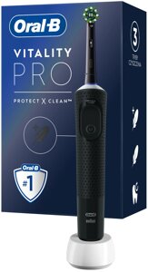 Зубна щітка BRAUN Oral-B Vitality D103.413.3 PRO Protect X Clean Cross Action EB50BRB Black