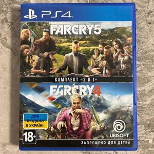 2 у 1 | FAR CRY 4-5 | Ідеальний стан!