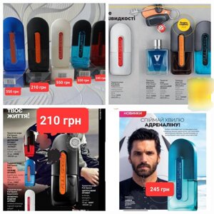 210 грн Full Speed Nitro та інші Avon Ейвон чоловіча туалетна вода Man