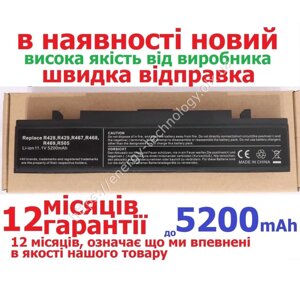 Акумулятор батарея Samsung Samsung AA-PB9NC5B